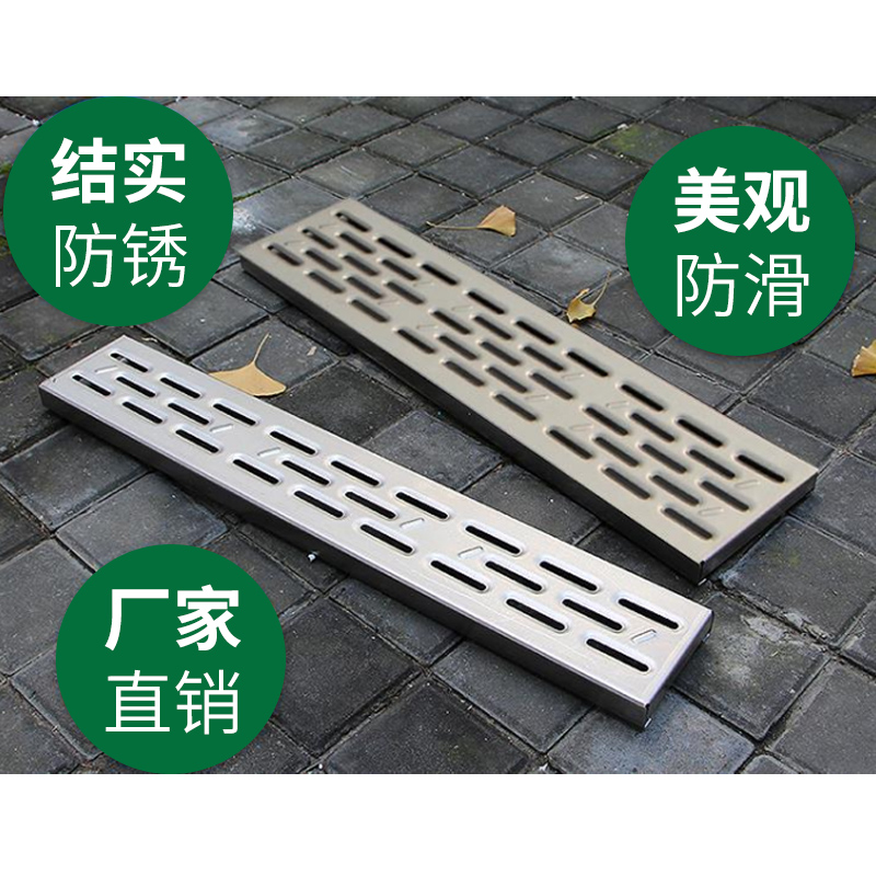 定制不锈钢盖板